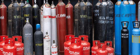 Продажа газовых баллонов в Лианозово оптом и в розницу по низким ценам